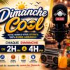 Dimanche Cool